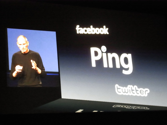 iTunesのソーシャルネットワーク機能「Ping」