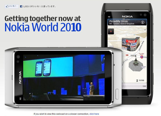 Nokia World 2010