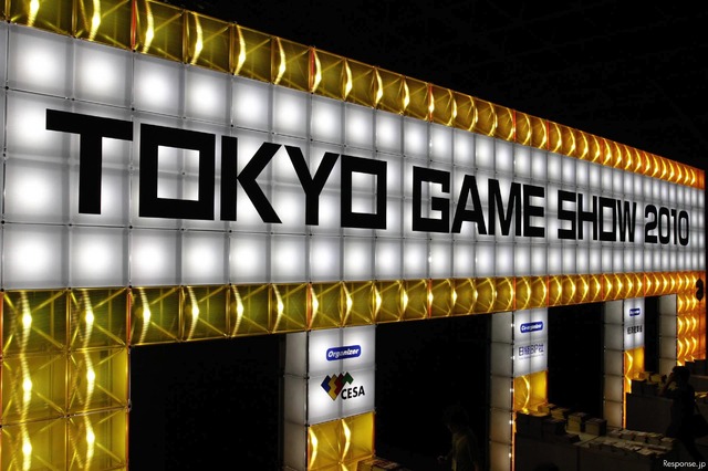 東京ゲームショウ10 16日、幕張メッセ