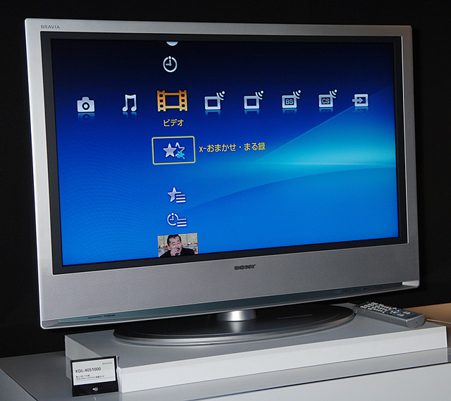 x-おまかせ・まる録は、録画予約や再生など普段の操作からユーザーの「好み」を学習して、「好み」のテレビ番組を内蔵HDDにどんどん自動的に録画してくれる機能