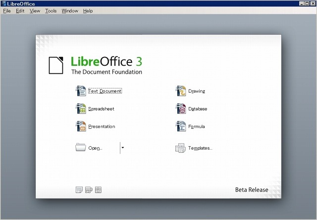 「LibreOffice」起動画面