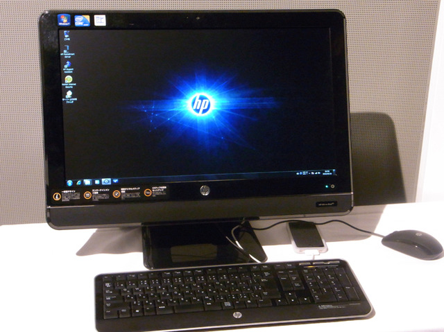 「HP All-in-One PC 200」