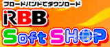 [更新]シマンテック、ワーム「W32.Blaster.Worm」の危険度を4に引き上げ