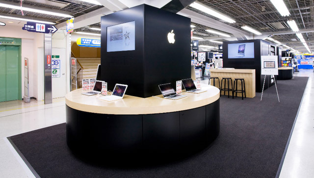 ビックカメラ新宿西口店の「Appleショップ」