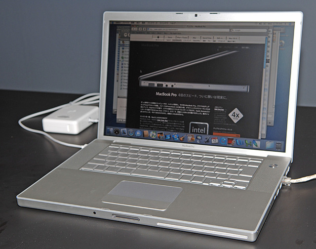 MacBook Pro