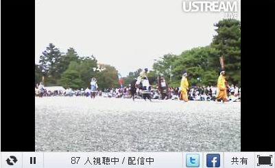 時代祭ライブ配信