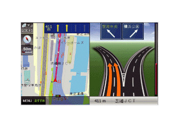 高速道路の分岐表示例