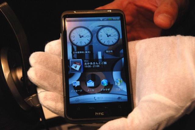 HTC Desire HD 001HT