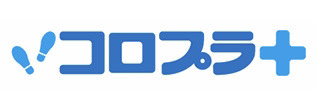 「コロプラ＋」サービスロゴ
