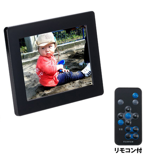 ウッドフレームを外すとブラックフレームに