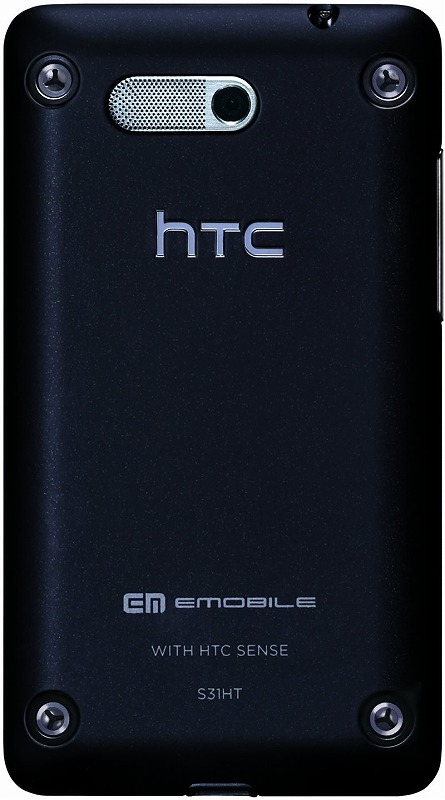 「HTC Aria（S31HT）」