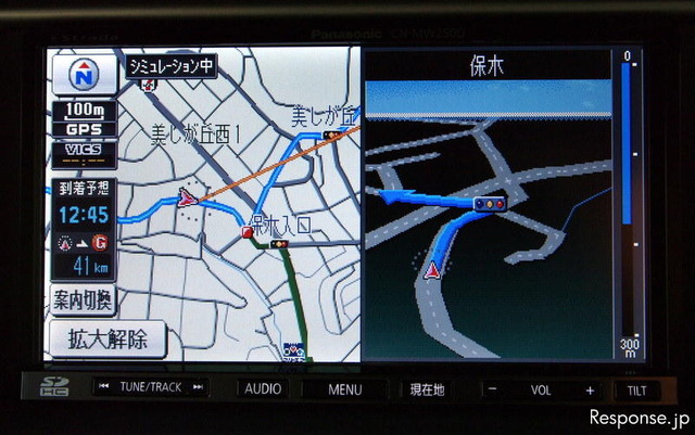 交差点に近づくと拡大図が表示される。これがあると複雑な交差点でも迷う心配がない ストラーダ Sクラス CN-MW250D