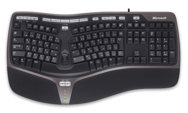 「Microsoft Comfort Curve Keyboard 2000」