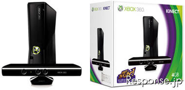 CES 11 Xbox 360
