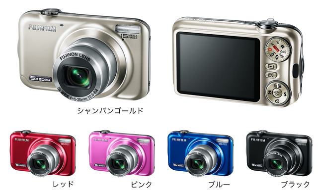 FUJIFILM FinePix JX400 デジカメ デジタルカメラ ブラック-