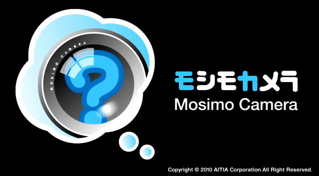 「モシモカメラ」ロゴ