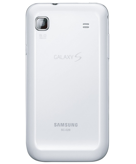 GALAXY S「セラミックホワイト」