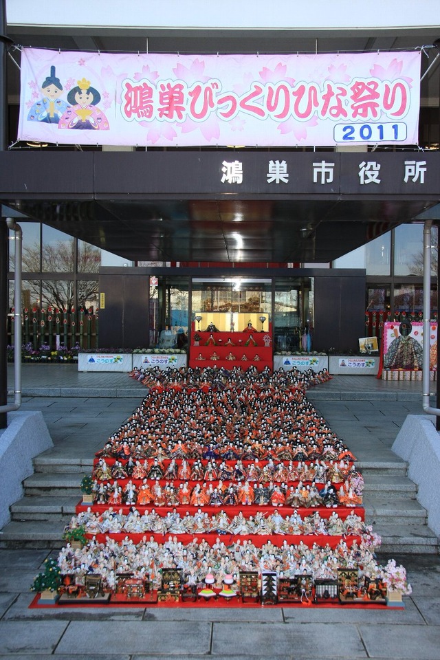 「鴻巣びっくりひな祭り2011」の様子