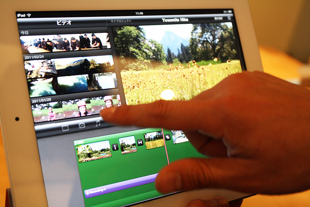 直感的なタッチ操作で映像編集を行なえる新アプリ「iMovie for iPad」