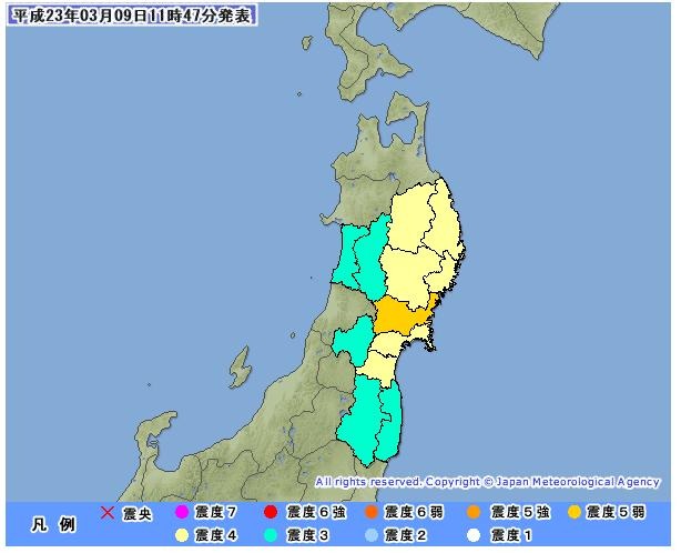 宮城県北部で震度5弱を記録