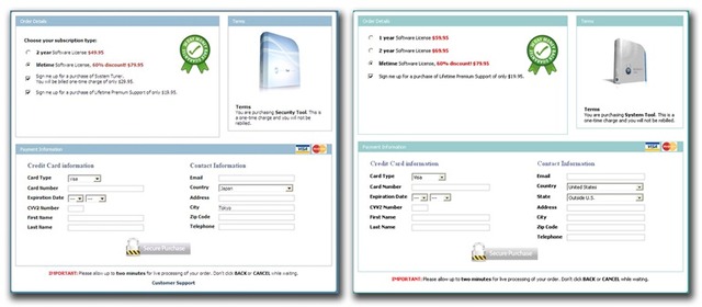 図10：「Security Tool」（左）と「System Tool」の購入画面 