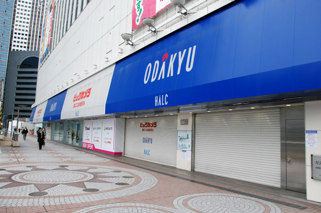 新宿西口の小田急百貨店は閉店