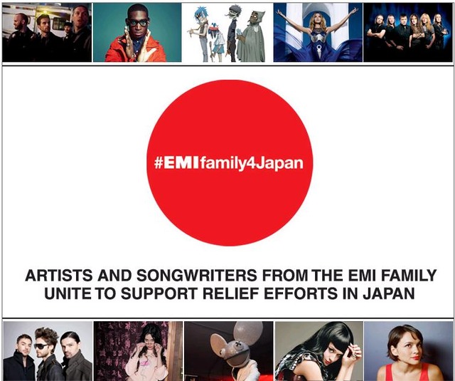 「EMIfamily4Japan」ページ