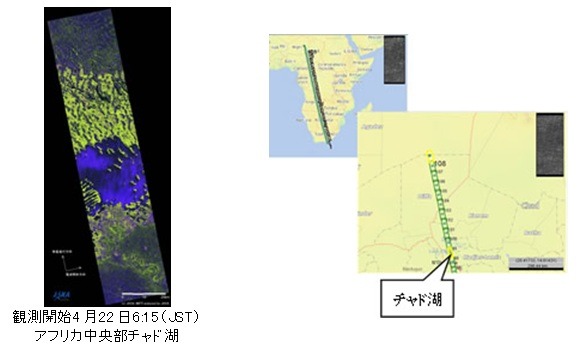 「だいち」が捉えた最後の地球 3：フェーズドアレイ方式Lバンド合成開口レーダ（PALSAR）によるアフリカ・コンゴ周辺