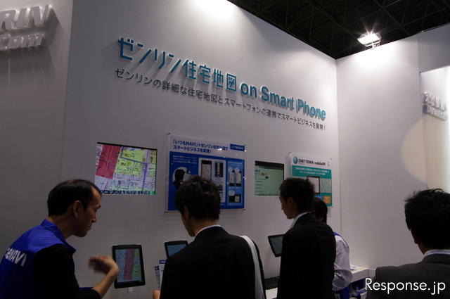 【スマートフォン＆モバイルEXPO】ローカル型からクラウドまで、ニーズに合わせたナビソリューション…ゼンリンデータコム