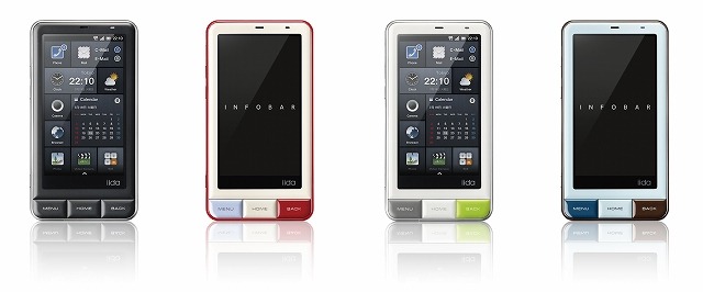 iidaブランド初のスマートフォン「INFOBAR A01」