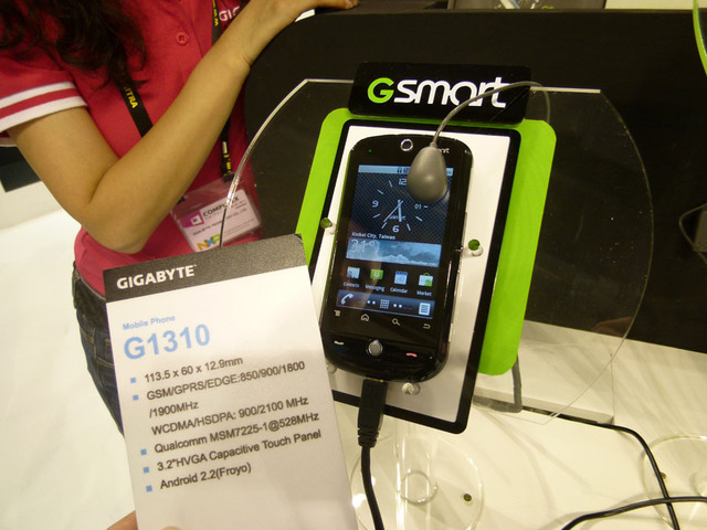 デュアルSIM対応スマートフォンのGIGABITE「G1310」