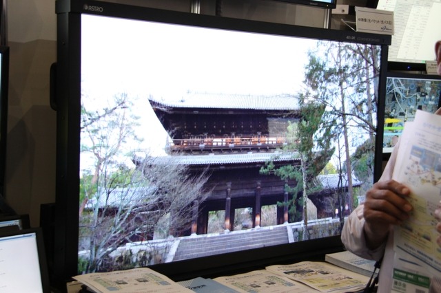 パケット通信の負荷が高い状態でも4Kの動画映像は問題なく再生される