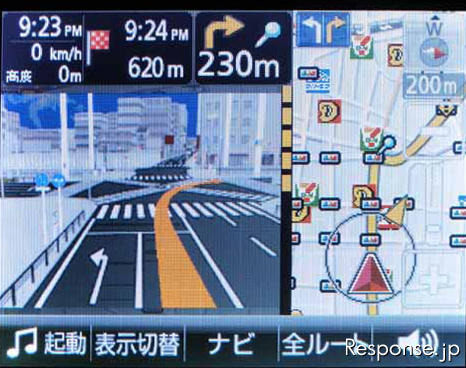 3.5型の画面サイズを上手に使って分岐点情報を集約。このリアル3D交差点ガイドは政令指定都市のみの表示