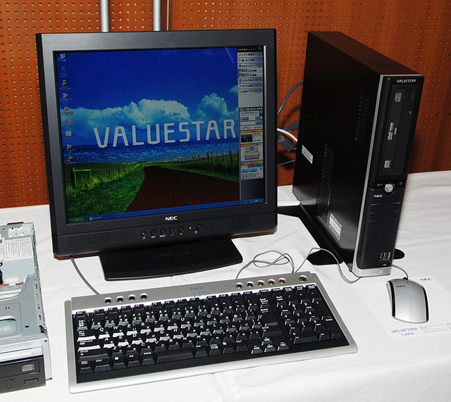 スタンダード筐体のVALUESTAR L VL300/FD