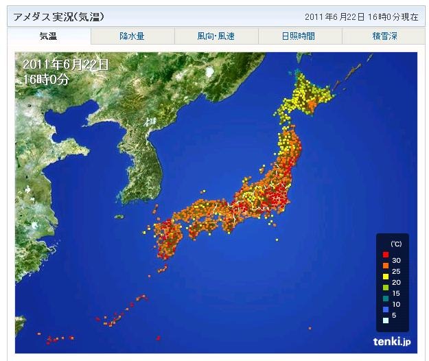 16時現在でも30度以上の地点が多い