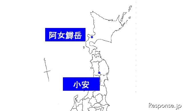 共同調査対象地域