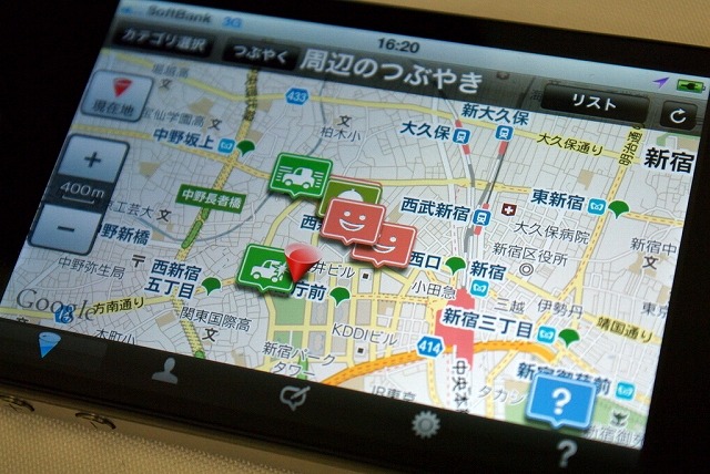 iPhoneアプリ連携でナビの新たな活用を提案……富士通テン イクリプス AVN-F01i