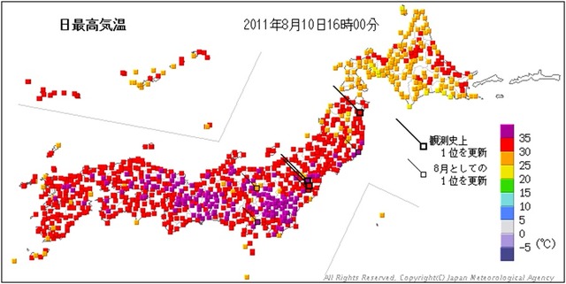 日本全国の最高気温（10日16時現在）