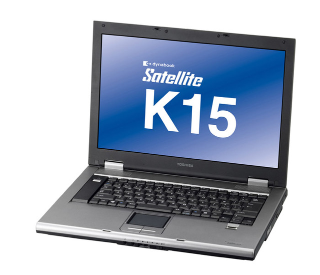 dynabook Satellite K15