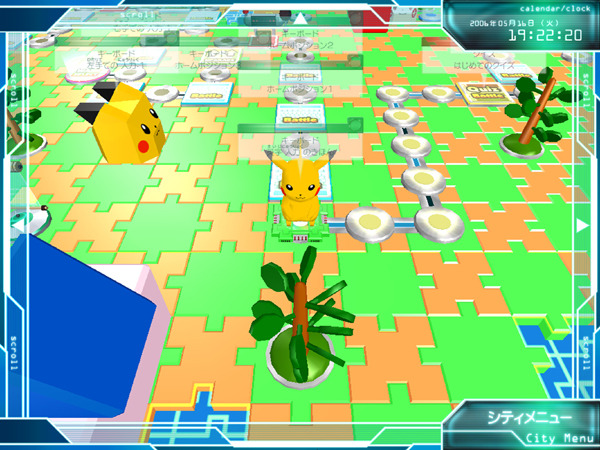 　ポケモンラーニングは、パソコン検定協会および日本電気のインターネットサービスBIGLOBEと提携し、エンタメ性と実用性を兼ね備えたIT教育サービス「ポケモンPCマスター」を開発し、6月20日に提供を開始した。