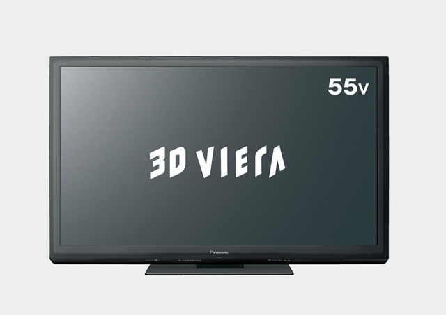 55V型「TH-P55GT3」