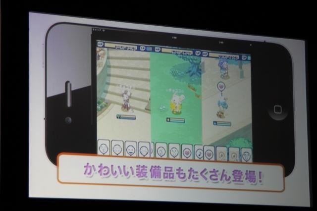 【TGS 2011】ほしのあきが誰でも遊べる簡単RPG『チョコットランド』のiPhone版をアピール  