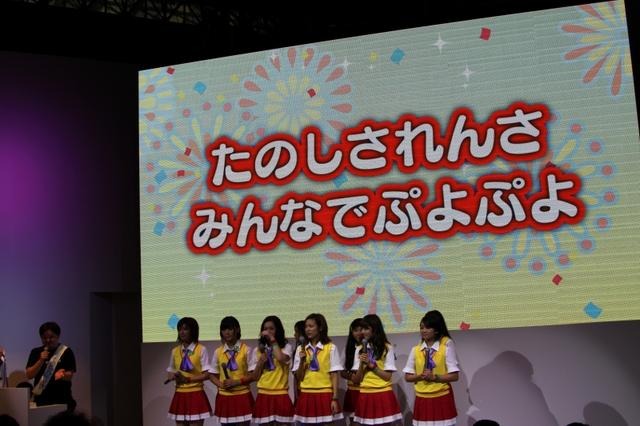 【TGS 2011】ぷよぷよアイドリング！！！が熱唱、その様子をフォトレポート  