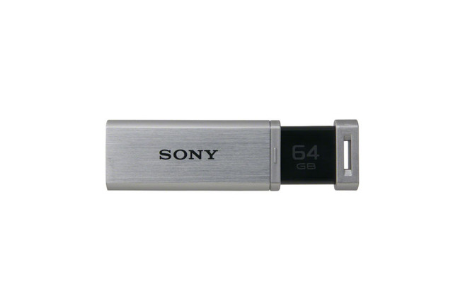 USB-Qシリーズ