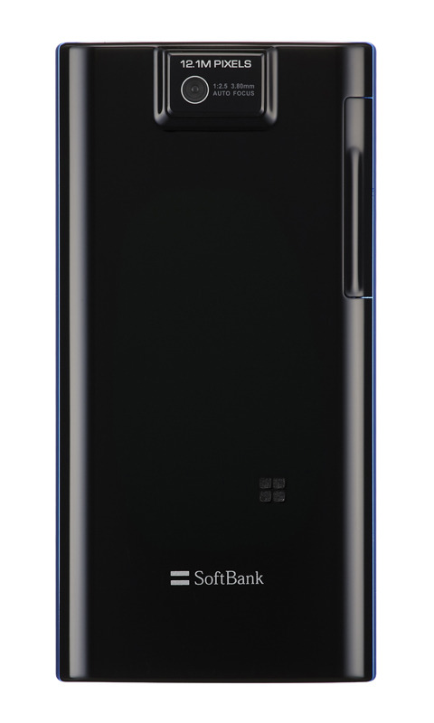 「AQUOS PHONE SoftBank 104SH」