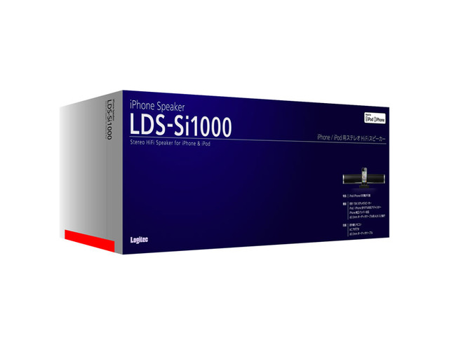 LDS-Si1000BK