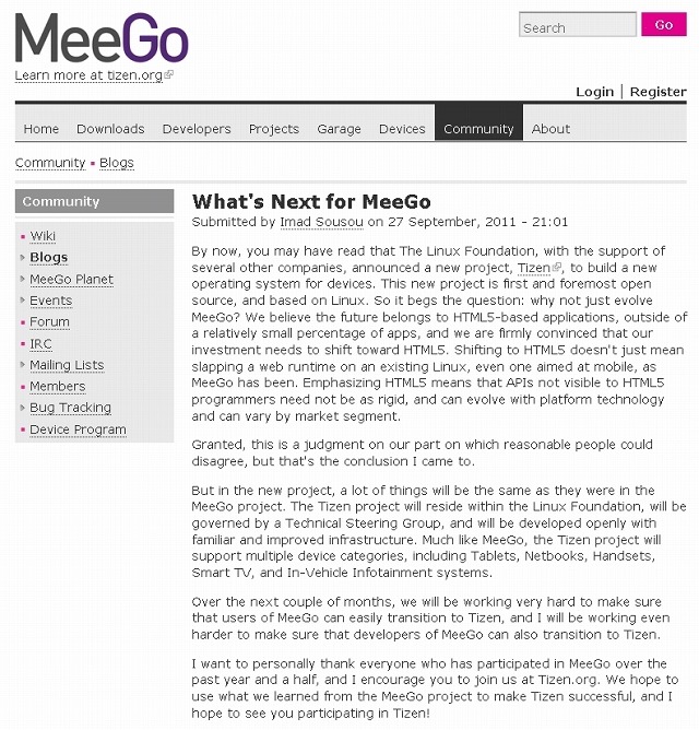 MeeGoプロジェクトによる声明（公式ブログより）