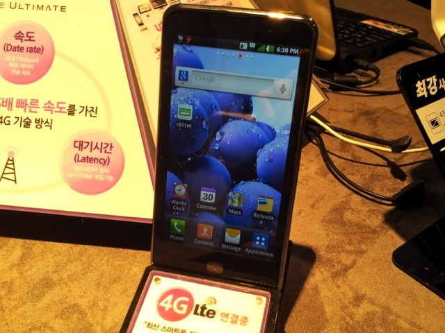 間もなく発売されるLTE対応スマートフォン「Optimus LTE」