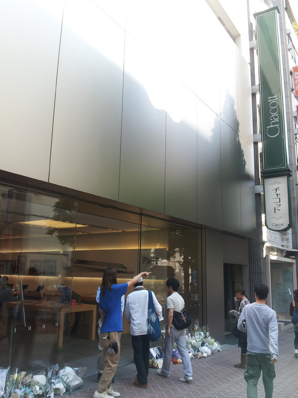 Apple Store渋谷