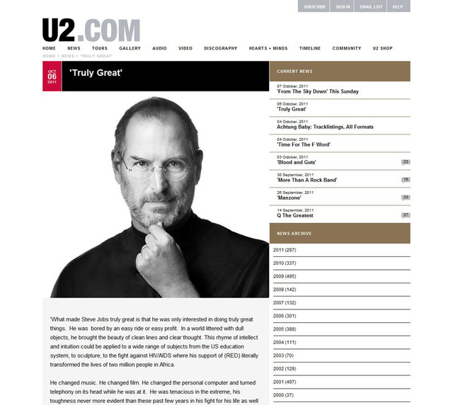 U2公式ページ